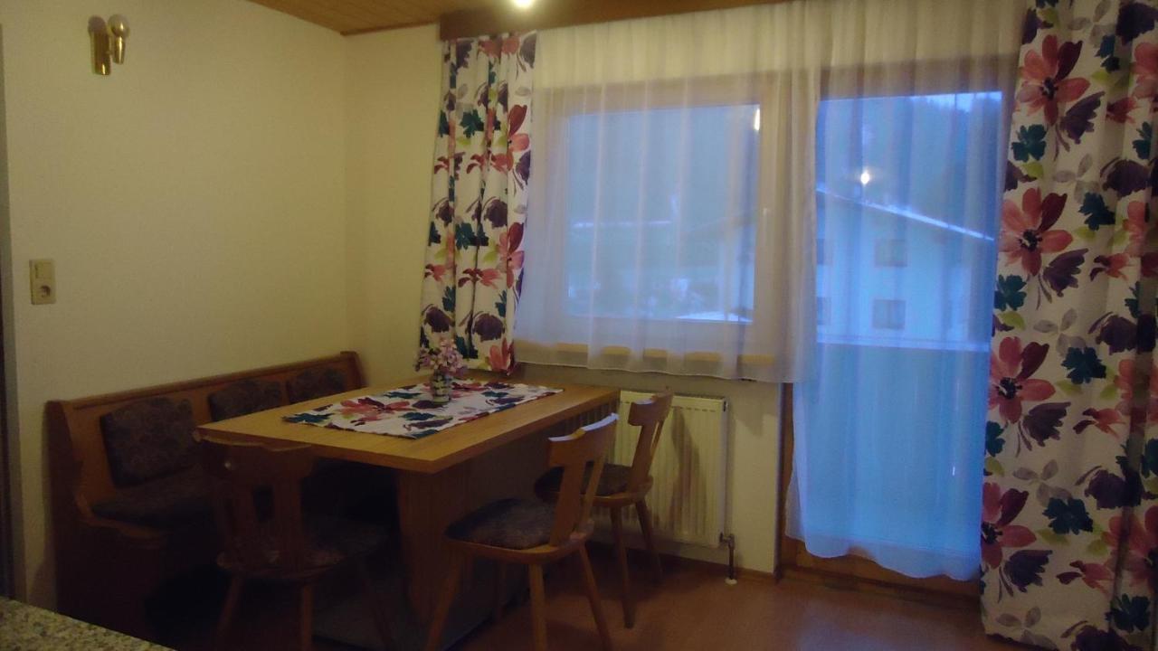 Gaestehaus Birkenheim Zell am Ziller Dış mekan fotoğraf